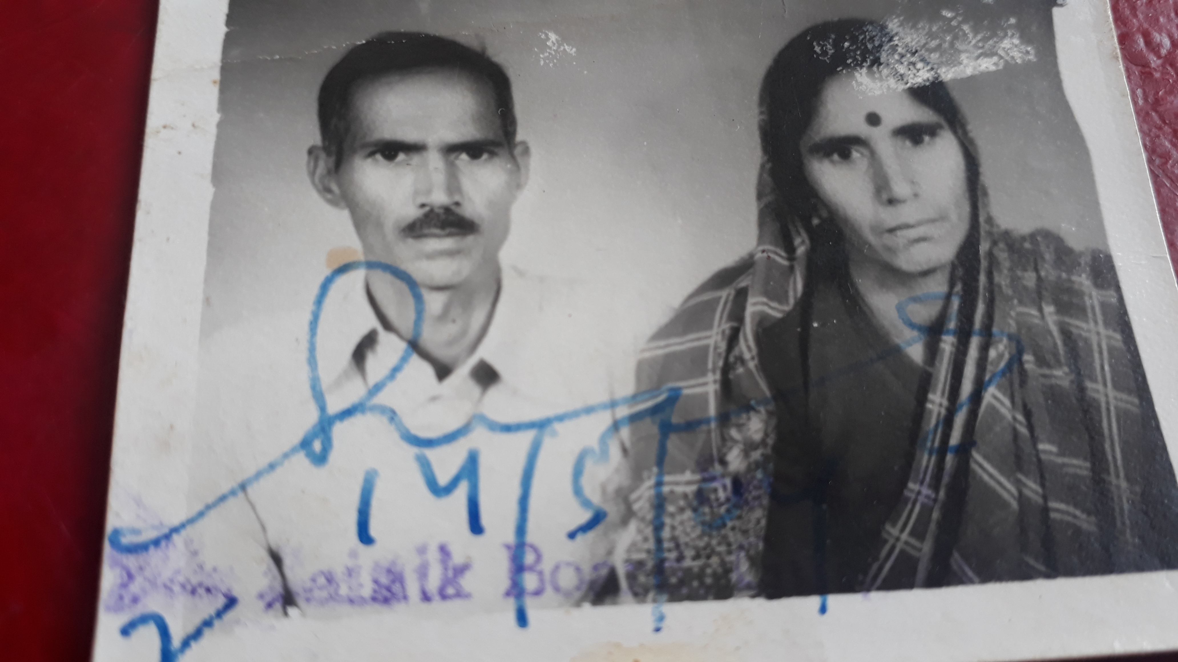 Dadi with husband in youth portrait